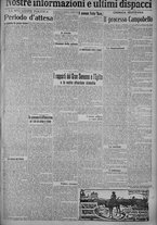 giornale/TO00185815/1915/n.110, 5 ed/005